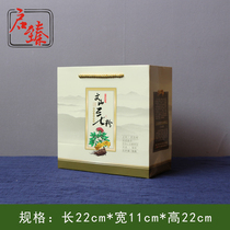 Wenshan 37 Pink handbag One catty to a kilo of minimalist style economy (Wenshan 37 Pink handbag)