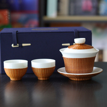 Porcelain body bamboo woven bowl bamboo silk buckle porcelain cup gift box practical Sichuan intangible cultural heritage pure handmade gift bamboo tea cup