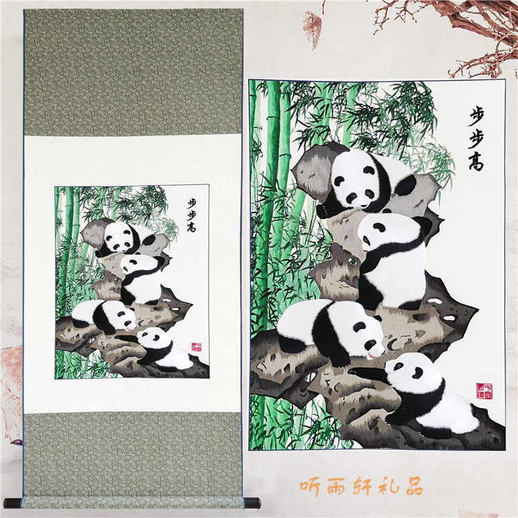 Non-heritage Shu embroidery painting Panda scroll hanging painting Embroidery decorative painting Sichuan characteristic tourism Cultural and creative promotion housewarming gift