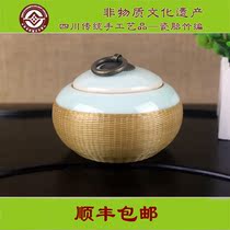 Intangible legacy bamboo silk buckle porcelain tea jar porcelain body bamboo woven ceramic sealed jar Sichuan characteristics pure handmade gifts to customers