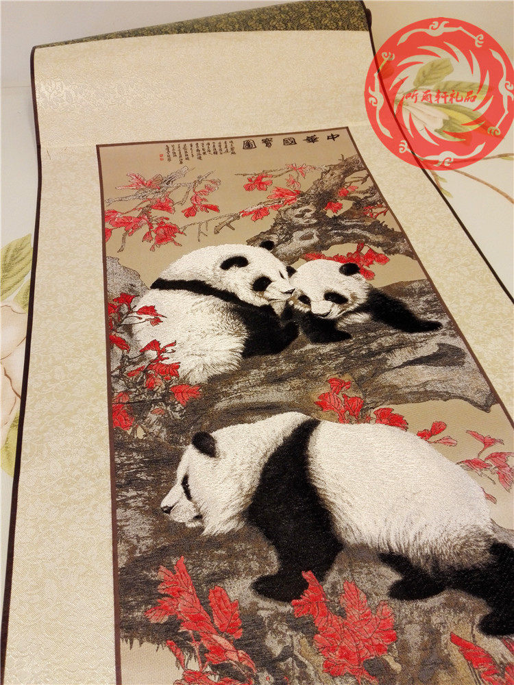 Shu brocade painting Panda Shu embroidery painting Sichuan characteristics non-heritage foreign affairs tourism cultural gifts can be customized to send gifts to foreigners