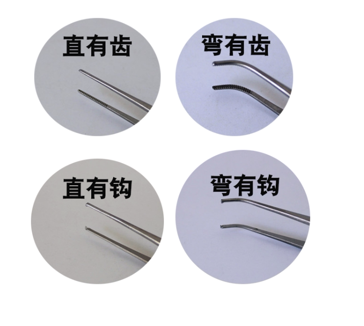 苏州施强眼科镊双眼皮工具抽取脂肪镊手术器械带钩镊子美容镊子