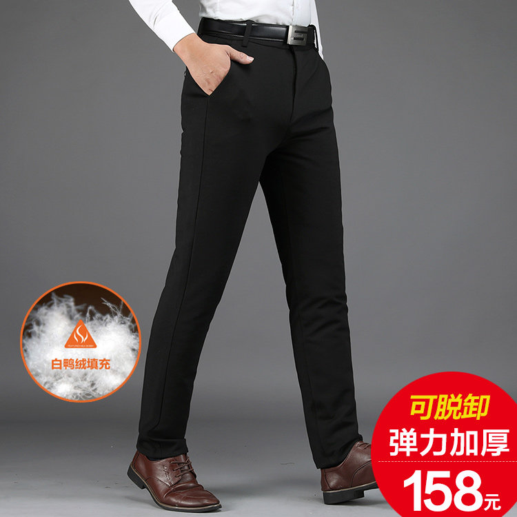 Down pants male outside wearing thickened removable living face elastic high waist and mannequin man middle aged cotton pants winter
