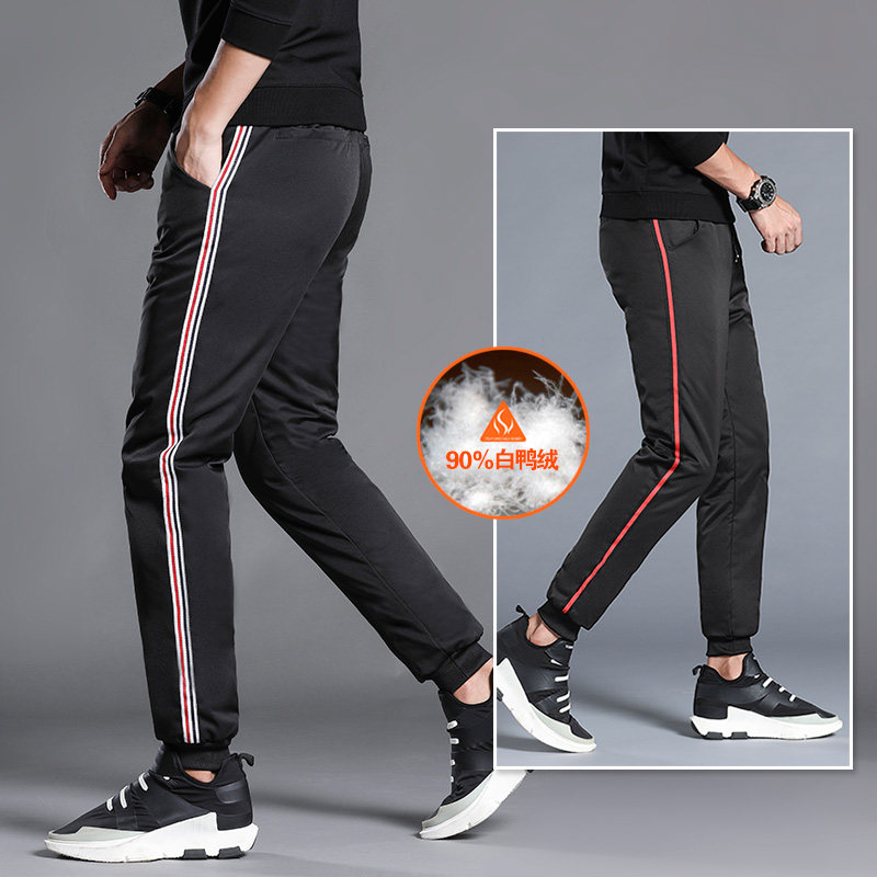 New men's outdoor thickened down pants male outside wearing body high waist Young students casual 90 white duck suede cotton pants