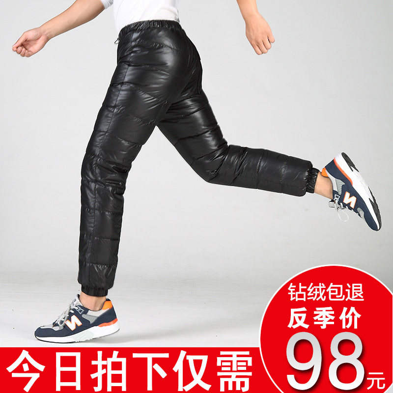 Winter outdoor sports men's down pants wear thick slim elastic high waist wear large size lightweight waterproof cotton pants