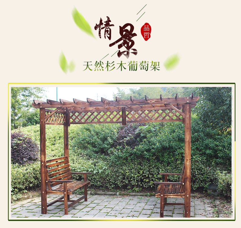 Khung nho chống ăn mòn nhà gỗ gazebo hoa gỗ rắn đứng ngoài trời đồ nội thất sân vườn bàn ghế vườn nho leo ghế mây ngoài trời