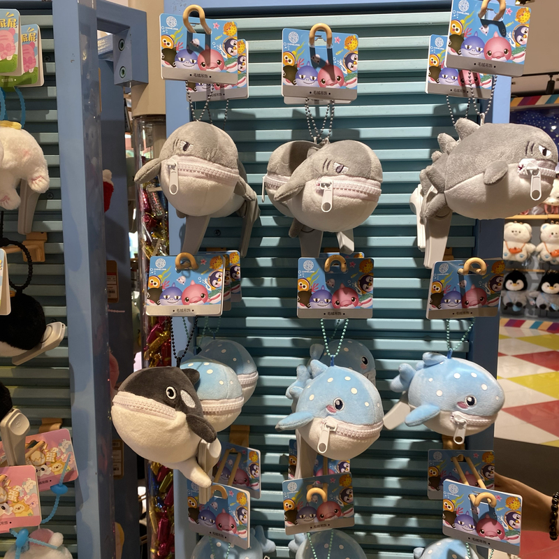 Zhuhai Chimelong Ocean Souvenir Killer Whale Shark Whale Shark Stuffed Toy Doll Coin Purse Peripheral Pendant