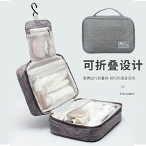 Toiletries bag mens business trip makeup storage box womens portable dry and wet separation waterproof travel size toiletry set