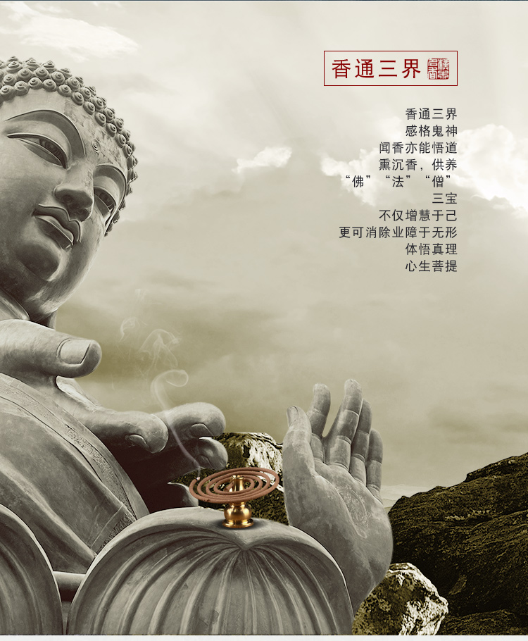 vòng tay gỗ đàn hương đỏ Gỗ đàn hương trong nhà Lao Sơn gỗ đàn hương thanh lọc không khí tinh khiết tự nhiên phòng ngủ hỗ trợ giấc ngủ làm dịu hương nhang - Sản phẩm hương liệu nhang sạch