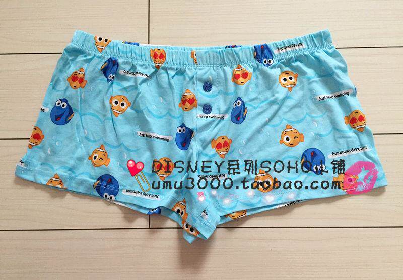 Pantalon pyjama - Ref 727835 Image 3