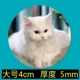 Điện thoại di động trở lại đĩa từ điện thoại di động trở lại nam châm nam châm tấm từ tính mạnh trở lại từ tính phụ kiện từ tính kim loại - Phụ kiện điện thoại trong ô tô