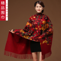 High-end new thick warm 100% wool ladies Joker autumn winter scarf outside long shawl dual use