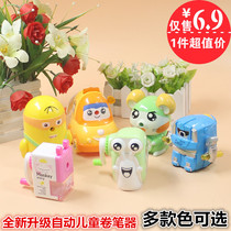 Pencil Sharpening Machine Hand Pencil Sharpeners Children Cartoon Chipping Pen Knife Automatic Roll Pen Knife Pencil Gouging Elementary School Students Stationery Wholesale