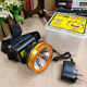 Ultra-light strong light rechargeable ultra-bright head-mounted flashlight mini lithium battery small headlight miner's lamp outdoor electric light