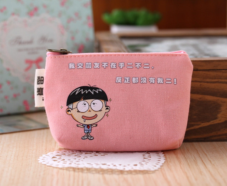 Sac homme - Ref 56937 Image 46