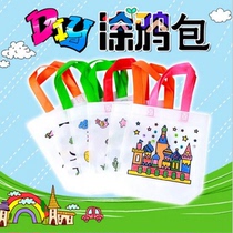 Gift Bag Handmade Diy Blank Hand-painted Bags Hand Bags Children DIY Painting Painted Graffiti Art material Package