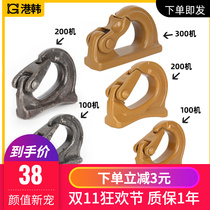 Excavator bucket hook bucket hook welding hook tow hook bucket hook heavy lifting hook steel plate hook excavator forklift hook