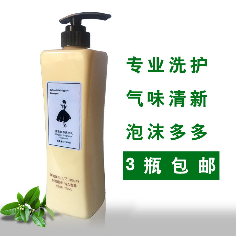 The hair care vegetarian shop supplies for the home