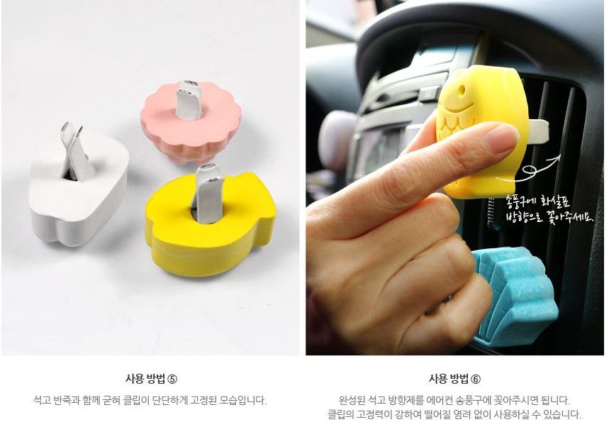 Bougie - Ref 2488599 Image 9