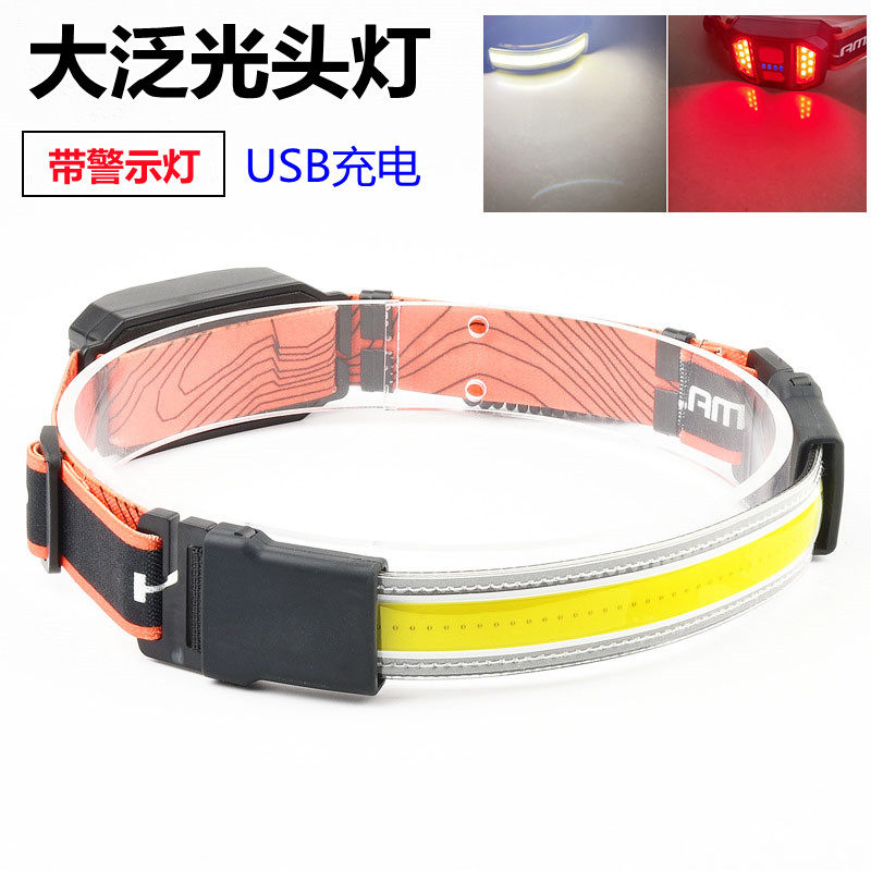 Cross-border headlight strong light charging super bright COB astigmatism large area floodlight led lamp head-mounted lithium torch work lamp