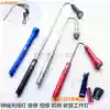 LED telescopic antenna lamp holder section free bending with magnetic flashlight picker No 5 battery hose work light