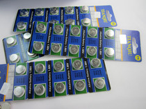 AG13 button battery ultra high quality factory price button battery electronic flashlight battery button Electronics