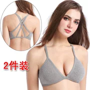 Áo ngực liền mảnh 2 mảnh không viền rách liền mạch bikini phần mỏng đồ lót kích thước lớn làm đẹp thoải mái mùa hè