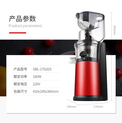 máy xay mini Máy ép trái cây đường kính lớn máy ép trái cây tự động đa chức năng Máy ép trái cây nhỏ nhỏ tốc độ thấp xay chậm - Máy ép trái cây máy xay sinh tố công nghiệp