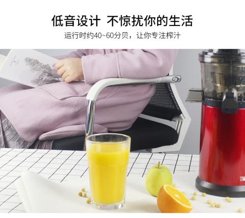 máy xay mini Máy ép trái cây đường kính lớn máy ép trái cây tự động đa chức năng Máy ép trái cây nhỏ nhỏ tốc độ thấp xay chậm - Máy ép trái cây máy xay sinh tố công nghiệp