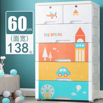 Cartoon thickened king size childrens drawer storage cabinet Baby toy locker wardrobe Baby finishing cabinet