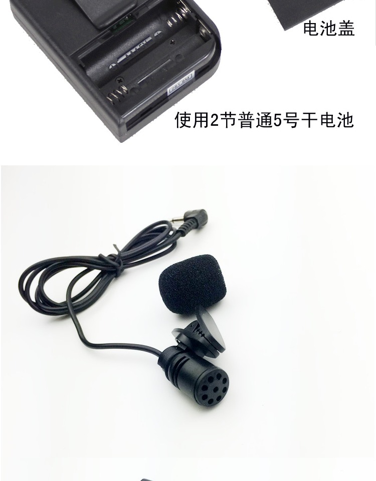 Tai nghe không dây Wanli Datmei tai nghe cầm tay micro lavalier micro 261.8MHZ mic hát karaoke bluetooth loại nào tốt