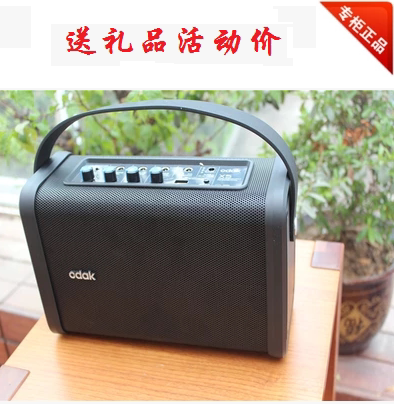 Ouda x5S Guoguang x6 multi-function bluetooth audio instrument amplifier erhu guitar upgrade speaker