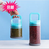 Pull-type high temperature resistant vacuum glass bottle fresh-keeping sealed tank coarse grain storage tank coffee bean flour Bottle
