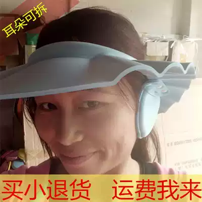 Baby children elderly shampoo hat shampoo cap adjustable thick waterproof cap increase number adult child adult