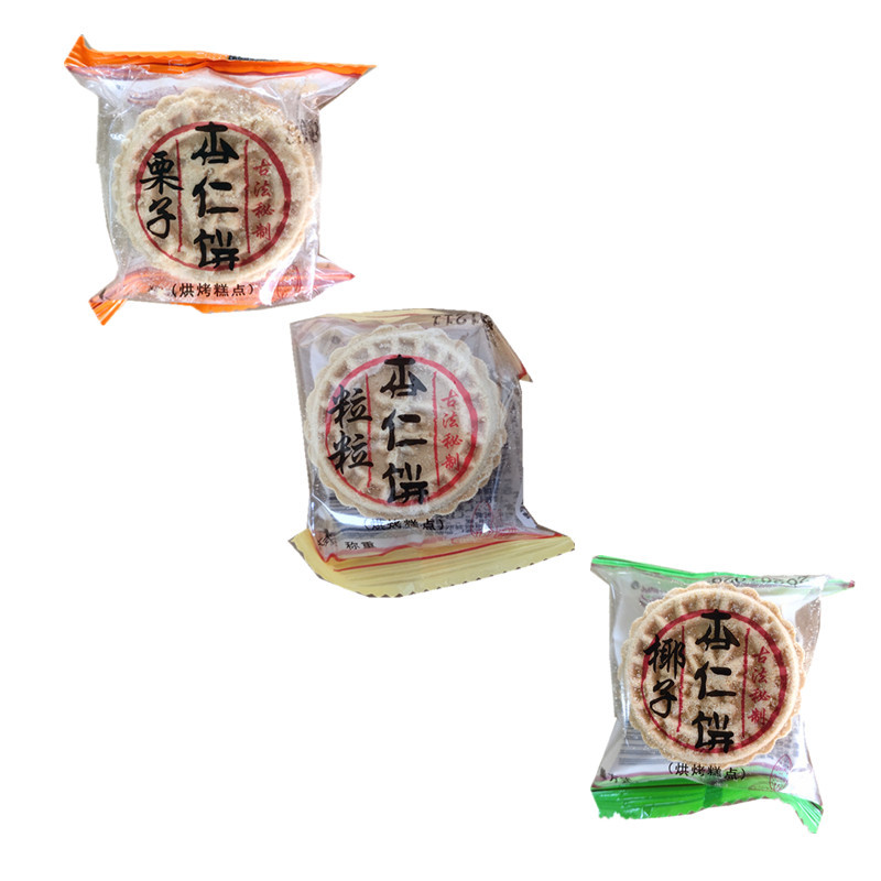 Various Flavors of Almond Cakes, Kang Fuqiang Individually Packaged Snacks with Chestnuts, Coconut, and Green Beans, Coarse Grain Snacks Various Flavors of Almond Cakes, Kang Fuqiang Individually Packaged Snacks with Chestnuts, Coconut, and Green Beans, Coarse Grain Snacks