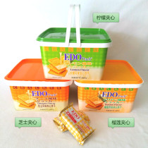 EDOpack cheese sandwich biscuit gift box Hong Kong jam flavor durian soda fresh lemon New Year