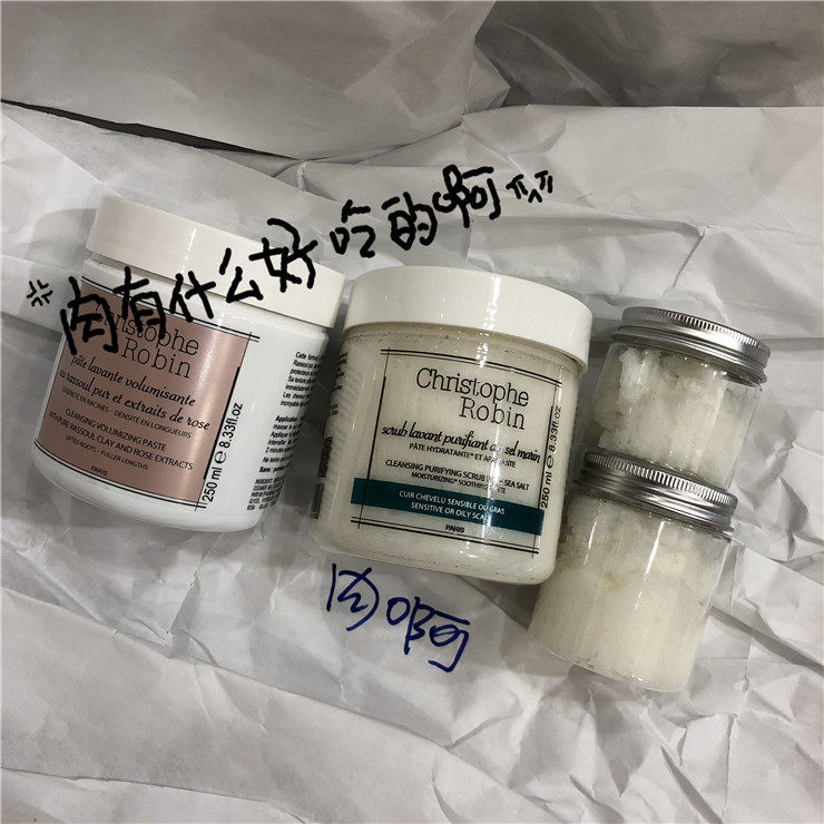 Spot Christophe Robin Sea Salt Spurs Hair Film Rose Shampoo CR Shampoo CR Split 50g