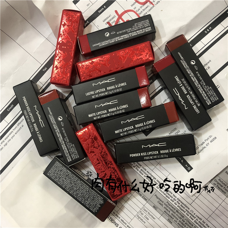 (19-year date clearing special) MAC Frosted Lipstick Chili 314 316 923 beef blood