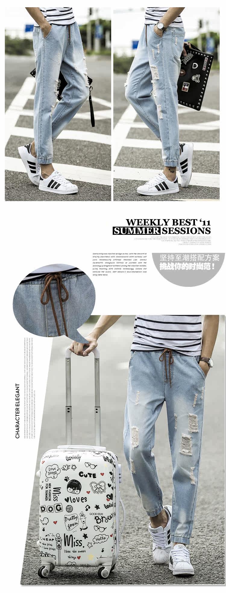 Jeans pour adolescent droite en vrac JEANS en coton pour été - Ref 1461304 Image 9