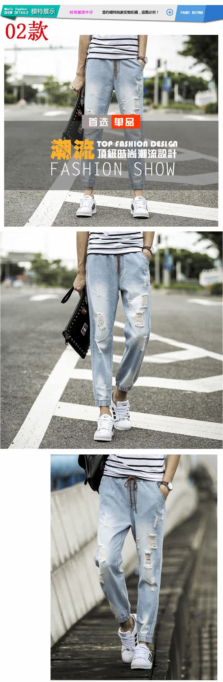 Jeans pour adolescent droite en vrac JEANS en coton pour été - Ref 1461304 Image 8