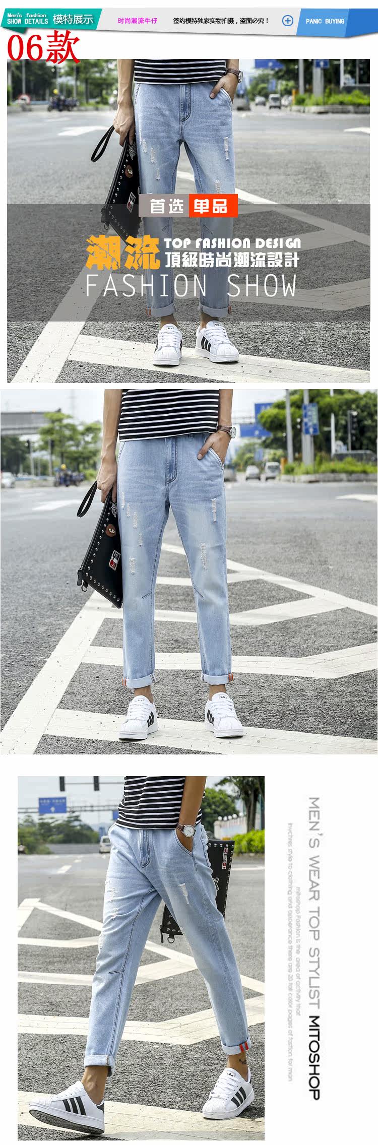 Jeans pour adolescent droite en vrac JEANS en coton pour été - Ref 1461304 Image 16