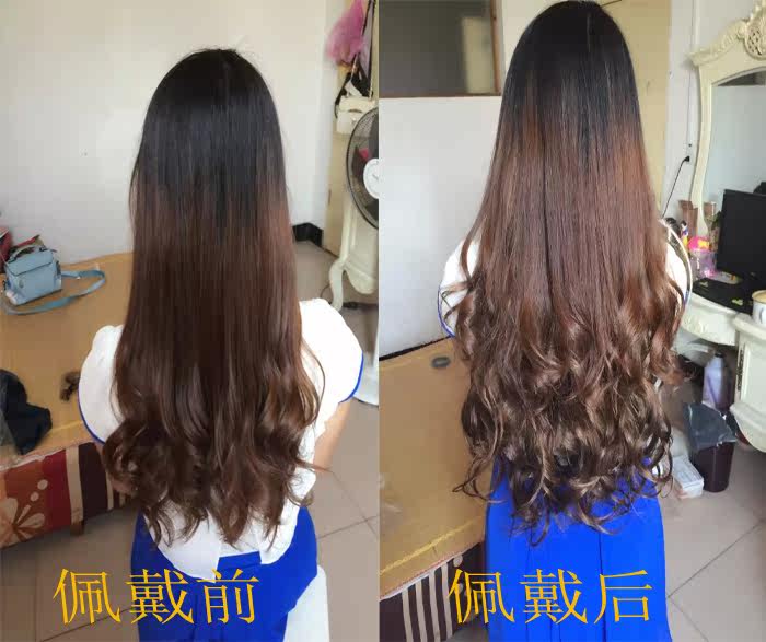 Extension cheveux - Ref 225637 Image 32