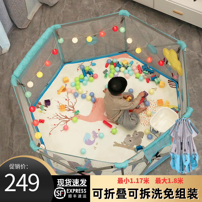 Child Baby Gaming Fence Baby Ground Crawl Mats Walker Barrier Home room Living room Safe can be folded