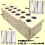 Ящик для моксибибибибибитиз