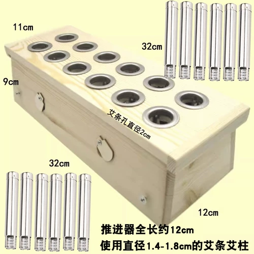 Ящик для моксибибибибибитиз