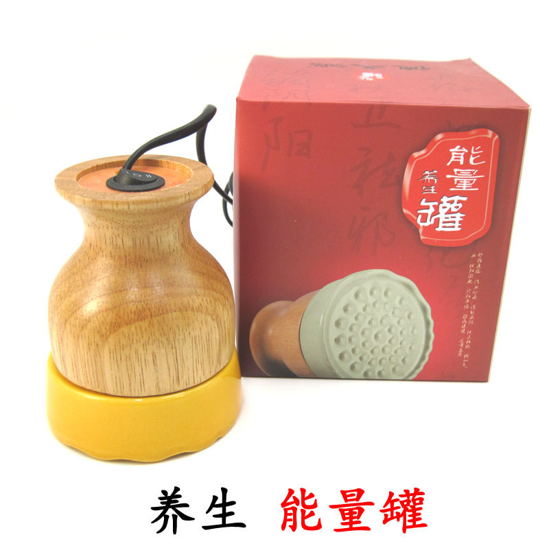 Electric heating ceramic warm moxibustion instrument electric heating health tank magnetic energy help scraping heat therapy energy instrument yang meridian physiotherapy instrument