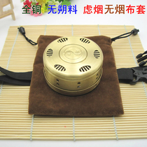 All copper moxibustion box moxibustion pure copper thickened moxibustion pot smoke smoke cloth cover moxa tube moxibustion box column moxibustion