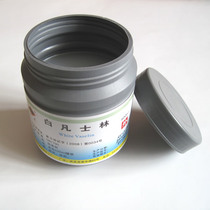 White Vaseline Vaseline Lubricating Hands and Foods Face Moisturizing Cream Lubricant Dry Crack Hand and Foot 400g