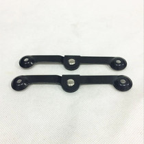 Three-step folding aluminum alloy household ladder paint photography folding ladder Hinge buckle rivet ladder accessories