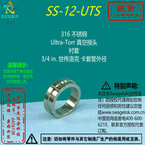 (SS-12-UTS)Swagelok Ultra-Torr Vacuum Connector Bushing 3 4in Card Holder